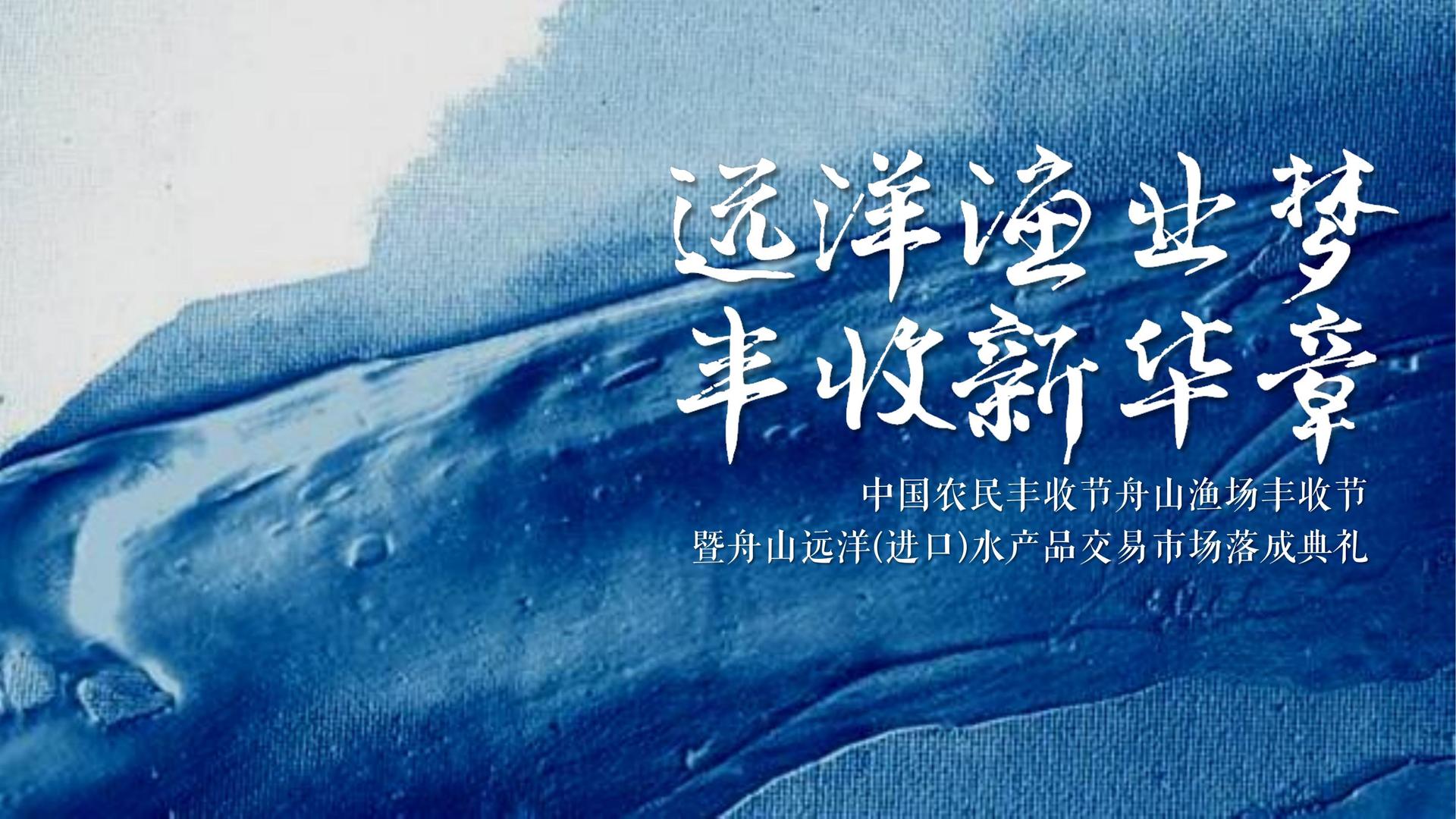鼎盛佳禾文化获评“年度公共文化服务优秀伙伴”